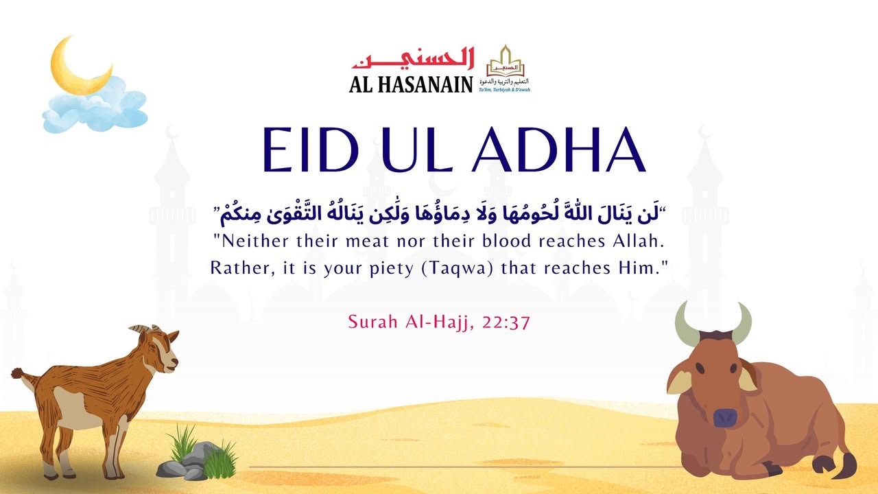 Al Hasanain