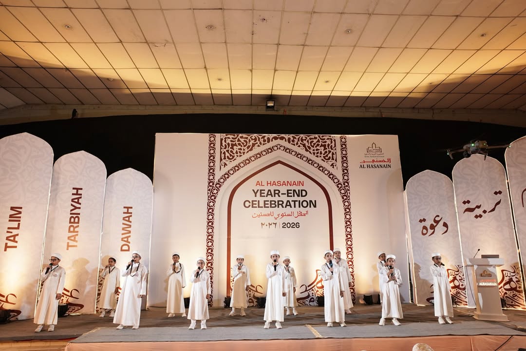 Al Hasanain