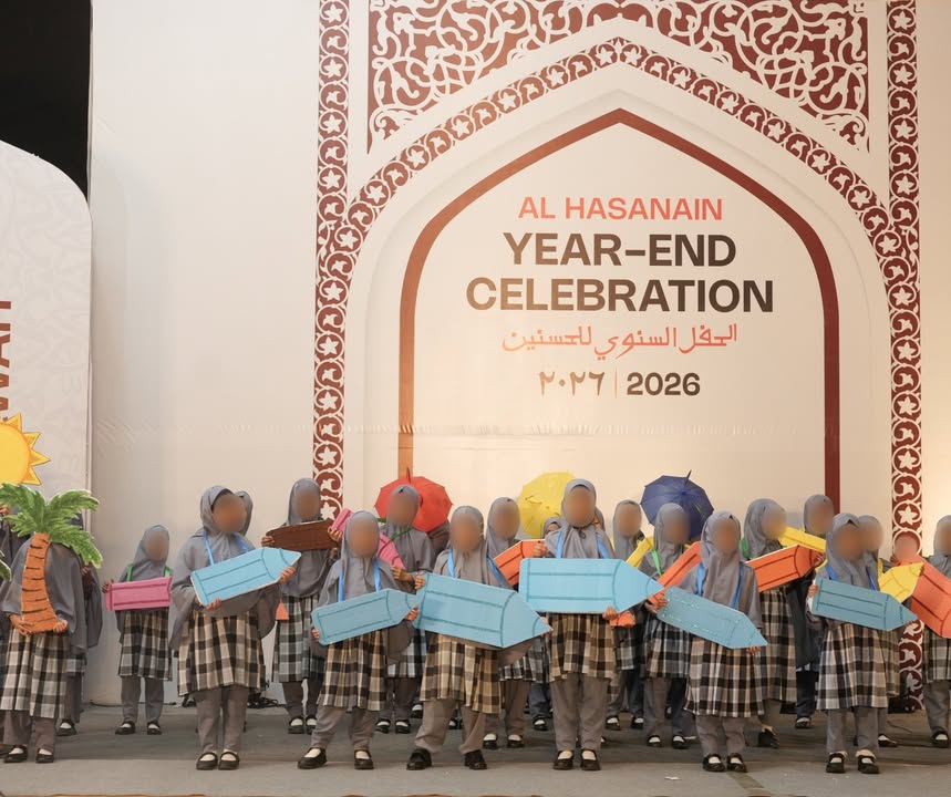 Al Hasanain