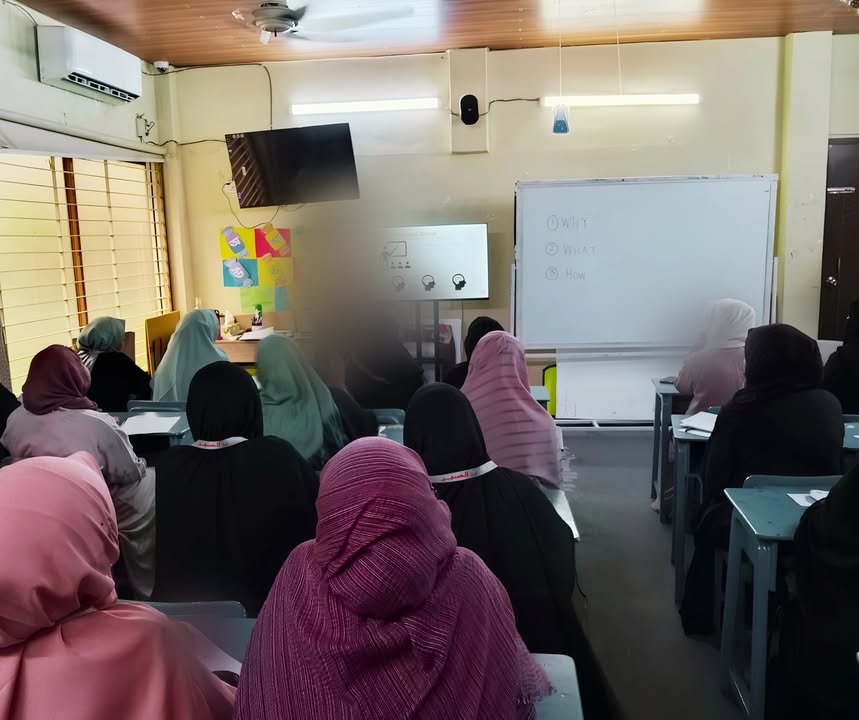 Al Hasanain