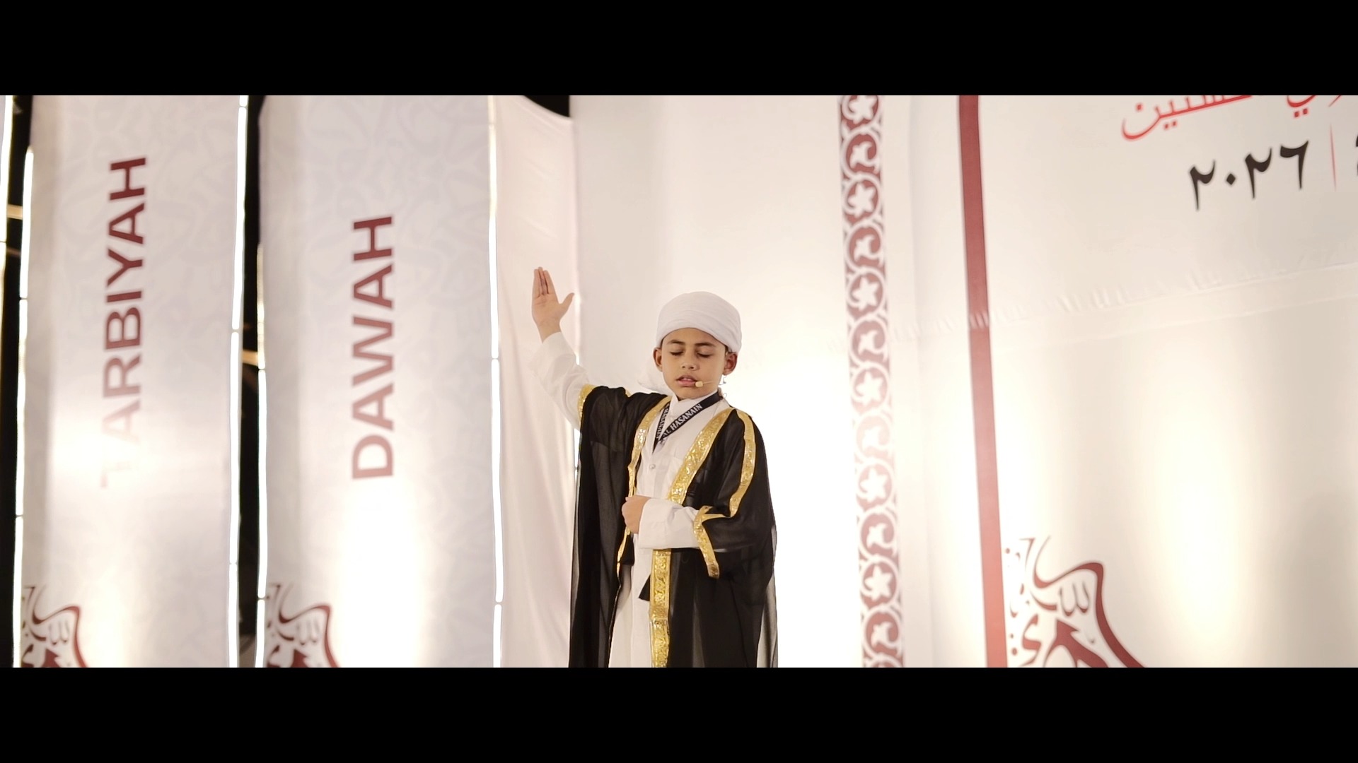 Al Hasanain