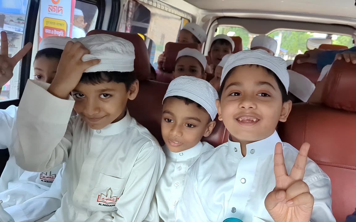 Al Hasanain